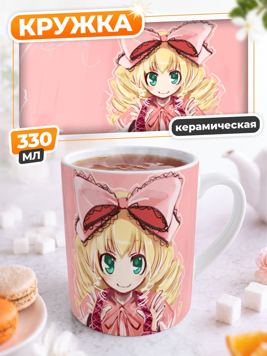 Кружка керамическая Хина Ичиго в платье