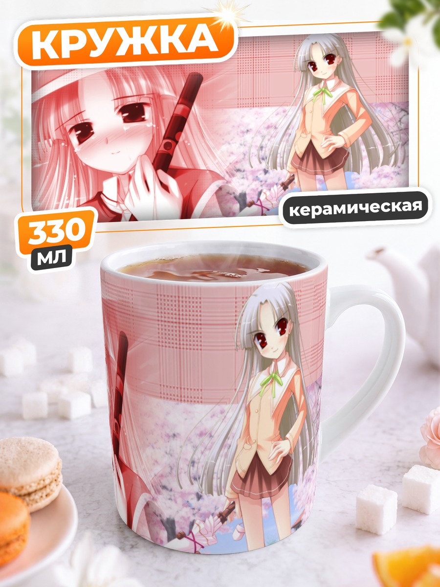 Кружка керамическая Ибуки Сикимори в сакуре