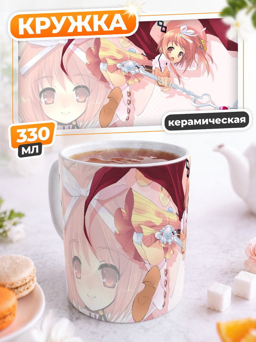 Кружка керамическая Сумомо Акихиме с посохом