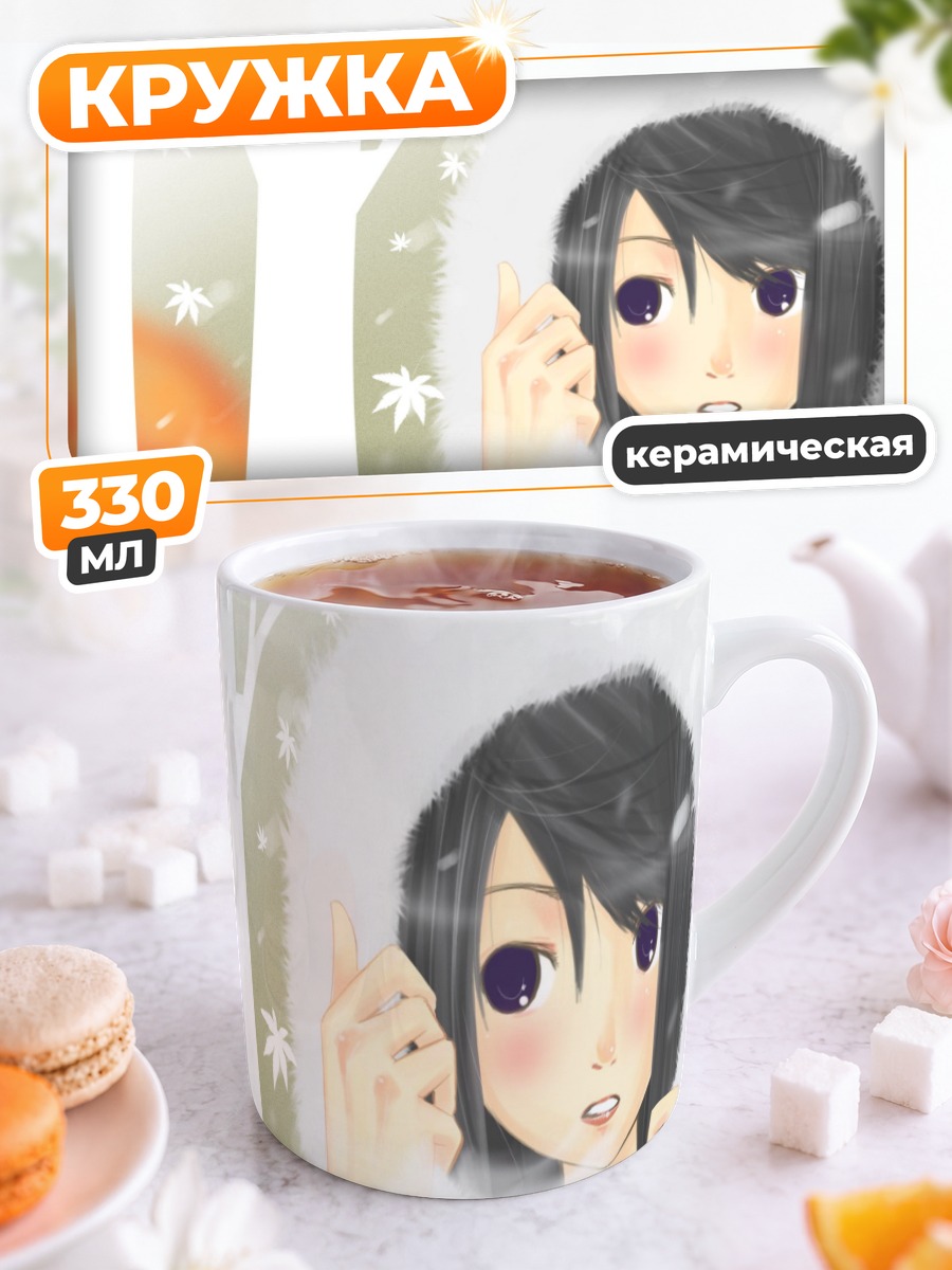 Кружка керамическая Зимний лес