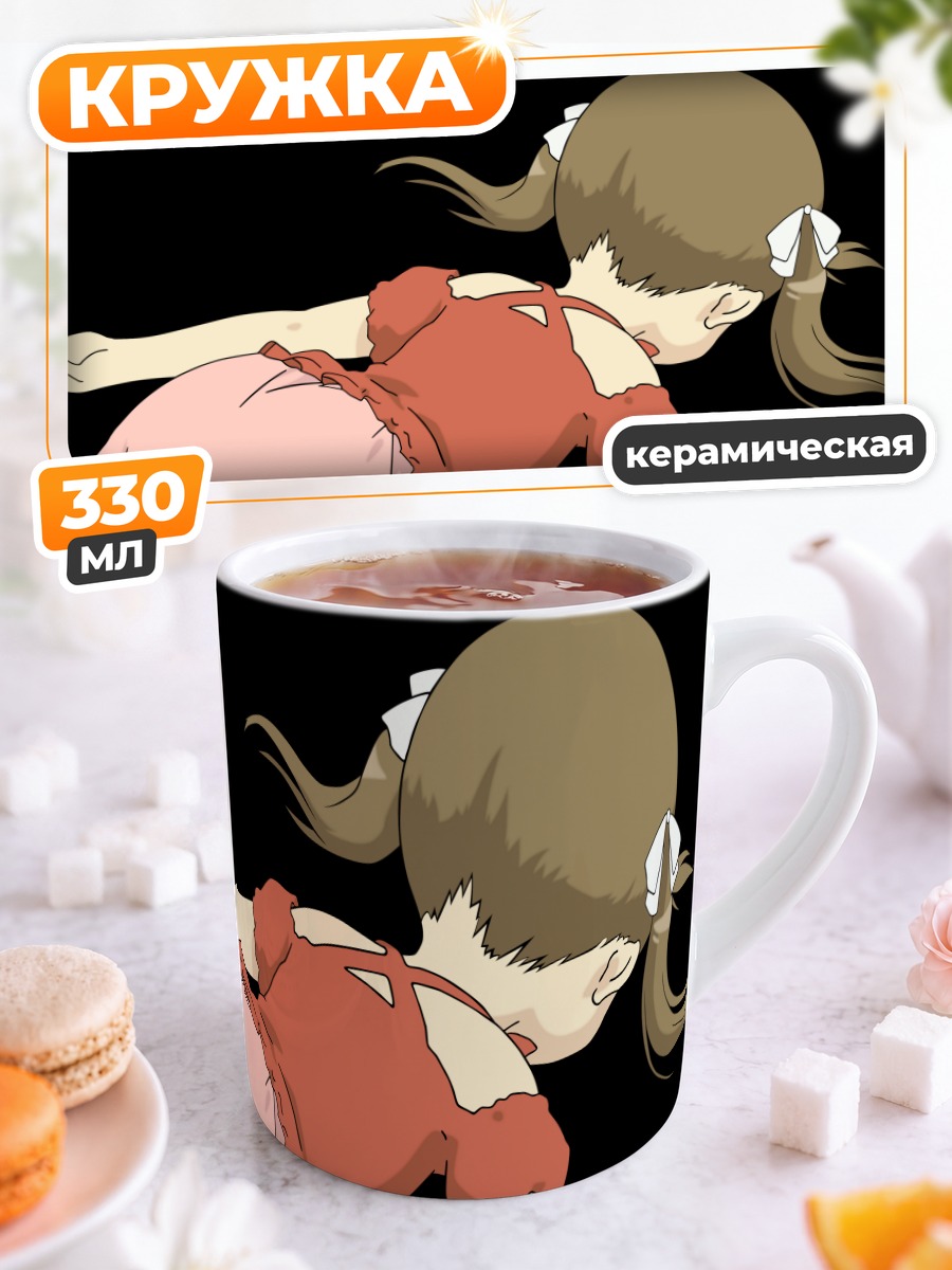 Кружка керамическая Миу Мацуока в платье
