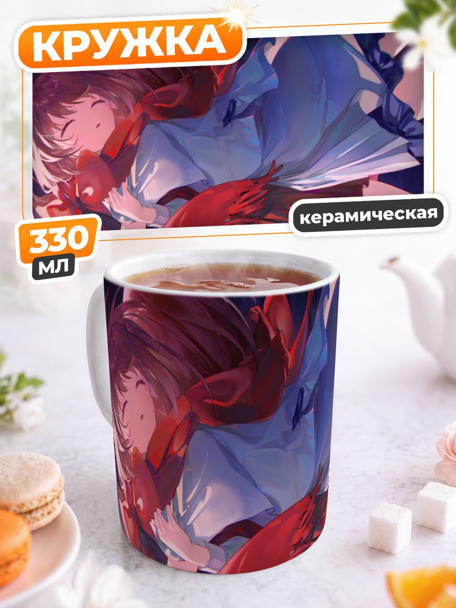 Кружка керамическая Девочка в шарфе