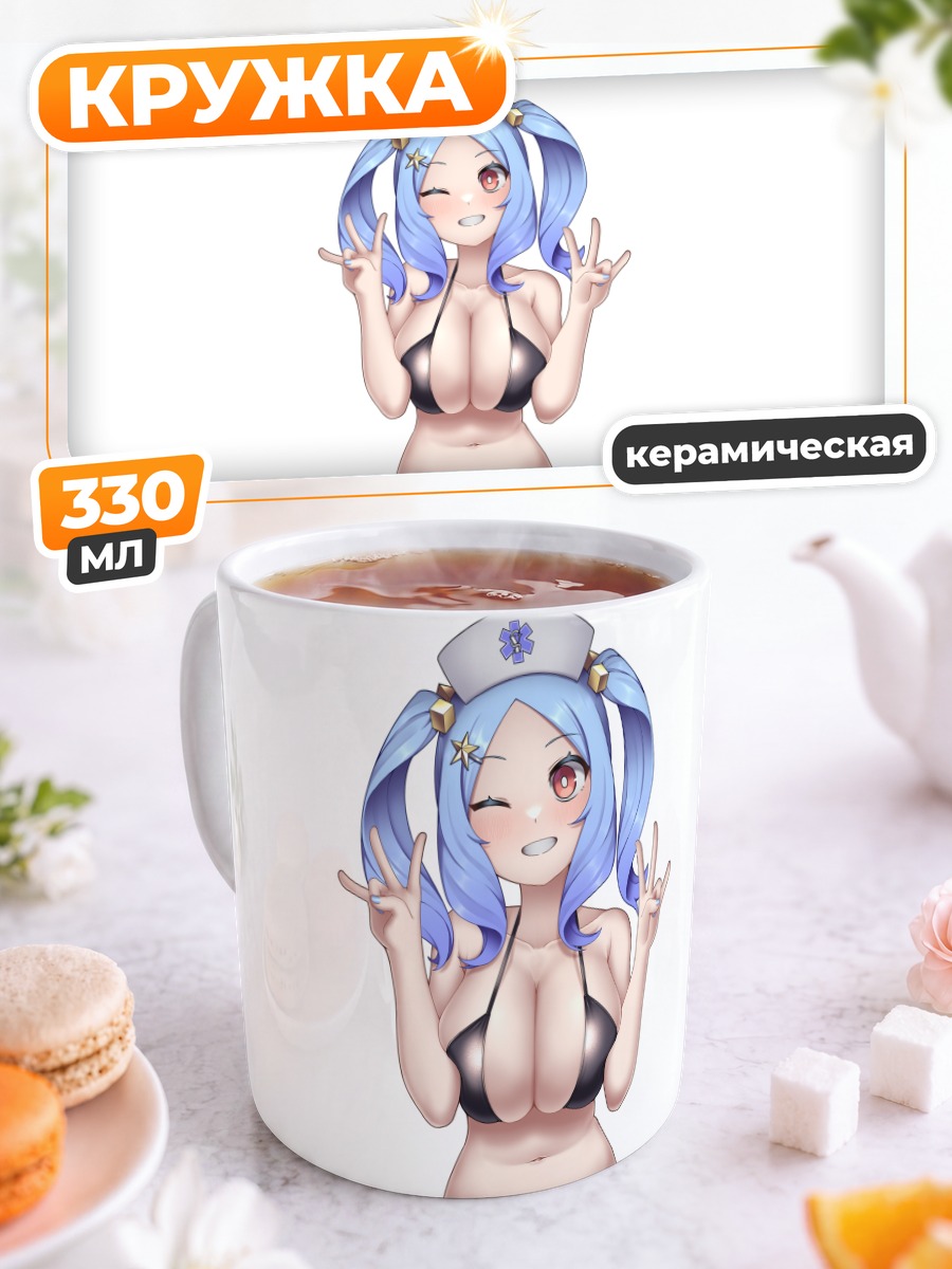 Кружка керамическая Мику Хацунэ в бикини
