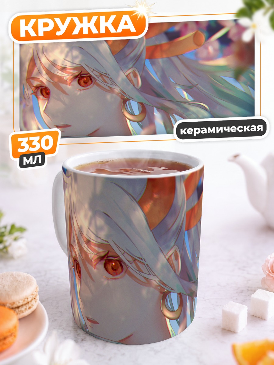 Кружка керамическая Ямато в сакуре