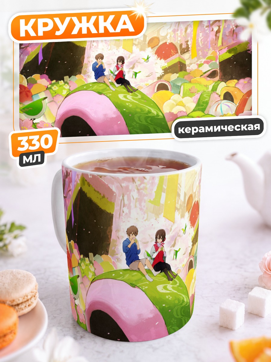 Кружка керамическая Цветение сакуры и сладости