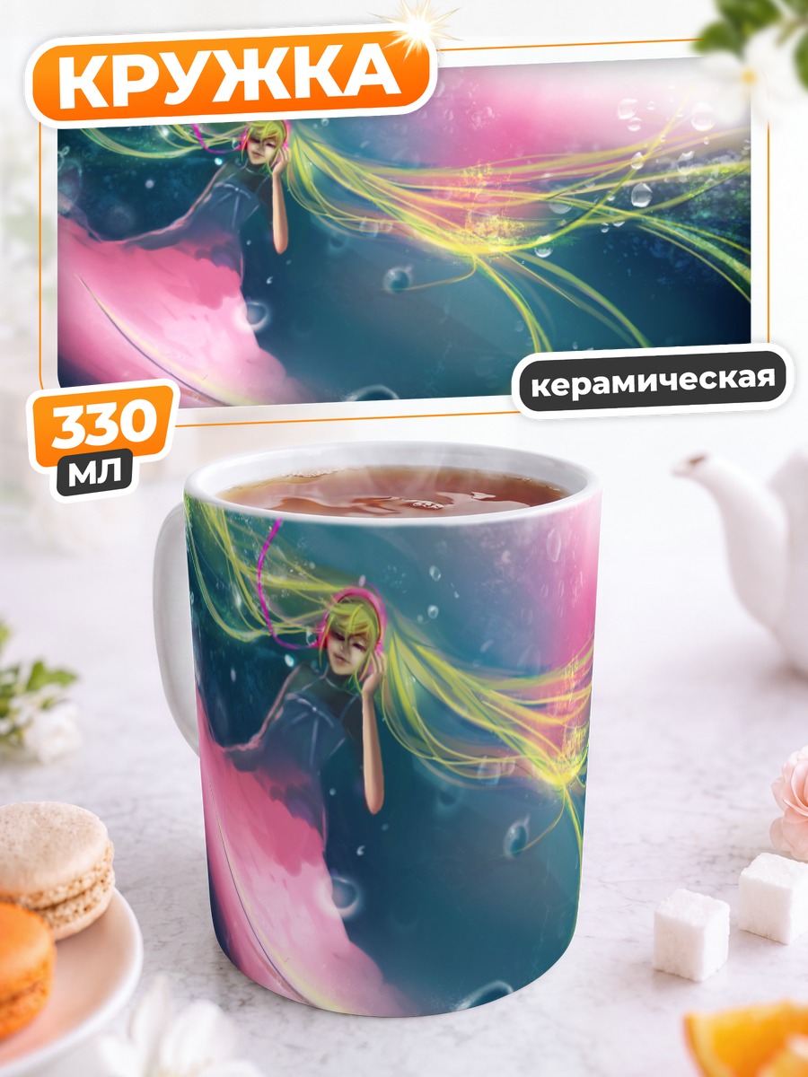 Кружка керамическая Мику Хацунэ в потоках