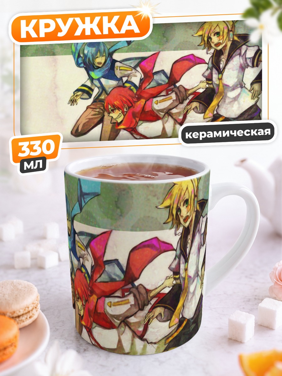 Кружка керамическая Кайто и друзья