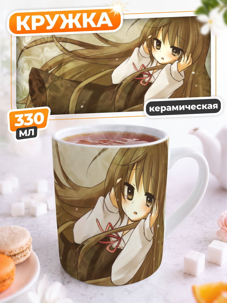 Кружка керамическая Мику Хацунэ в платье