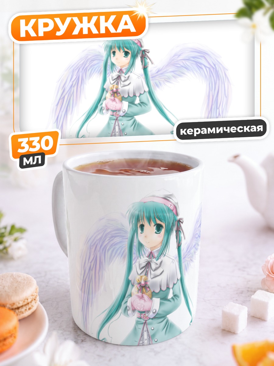 Кружка керамическая Мику Хацунэ ангел