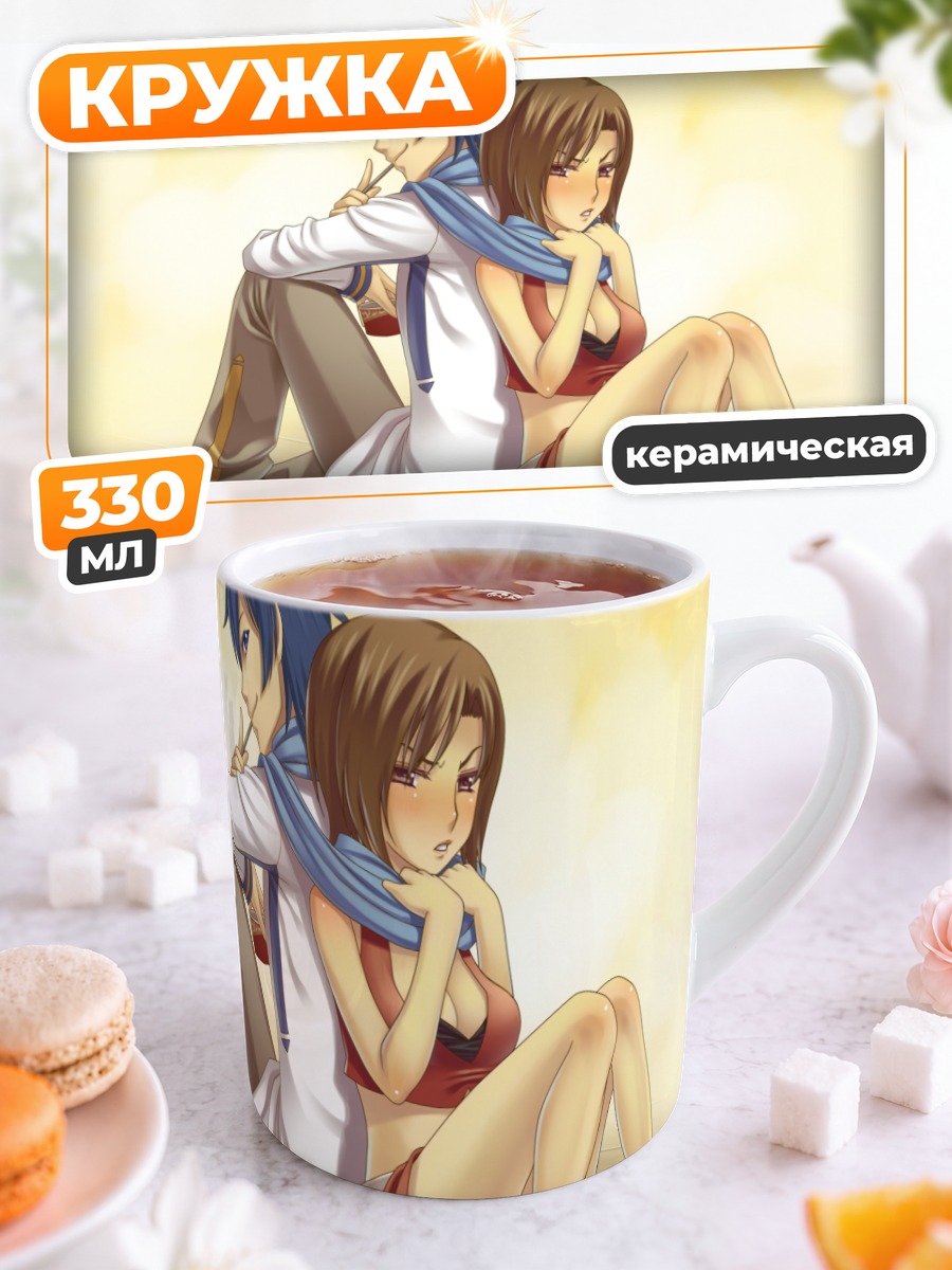 Кружка керамическая Кайто и Мейко