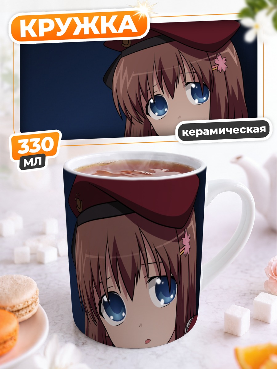 Кружка керамическая Юка Минасэ в берете