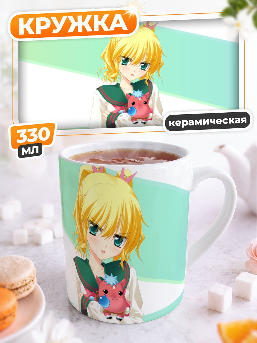 Кружка керамическая Марино Тагая с поросенком