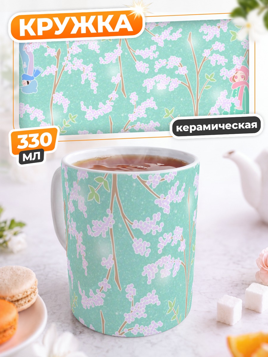 Кружка керамическая Нана Осаки в сакуре