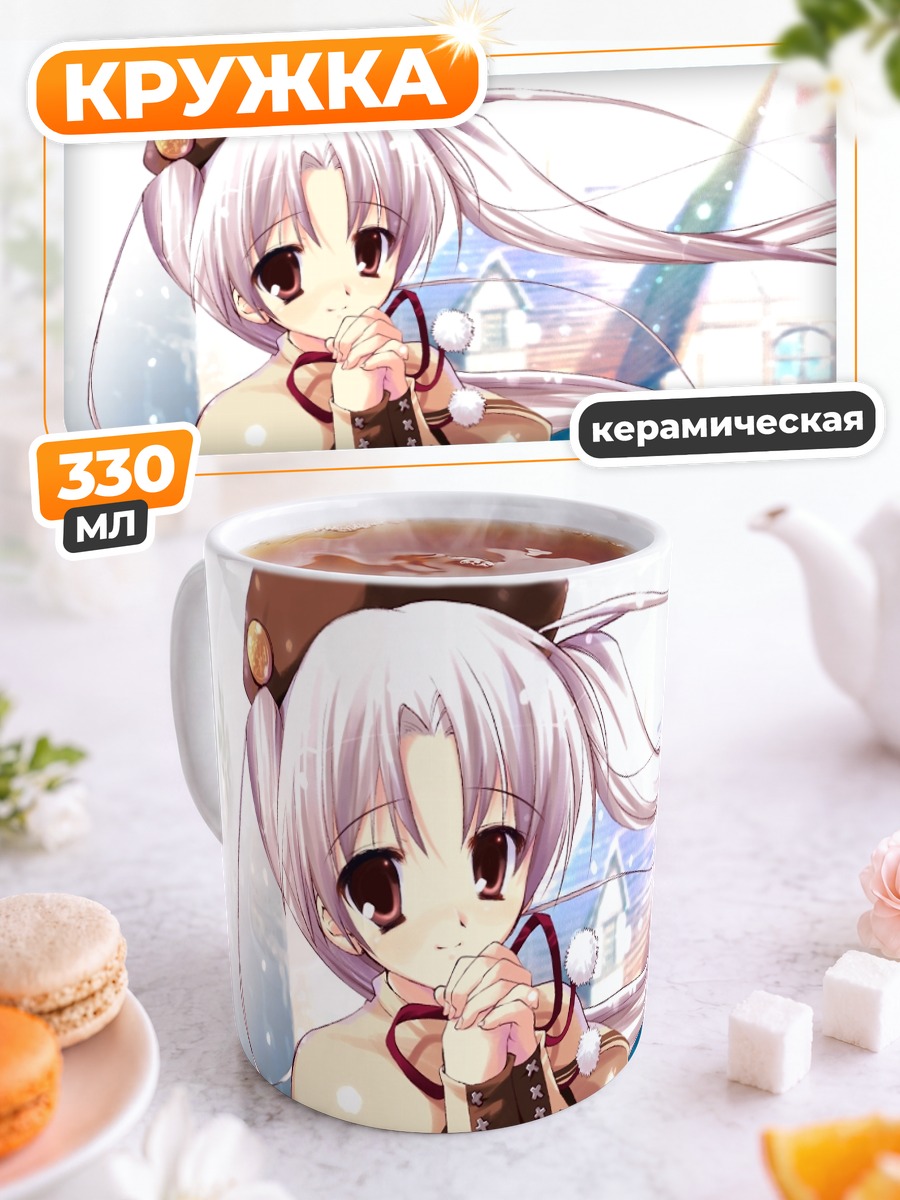 Кружка керамическая Мику Хацунэ в платье