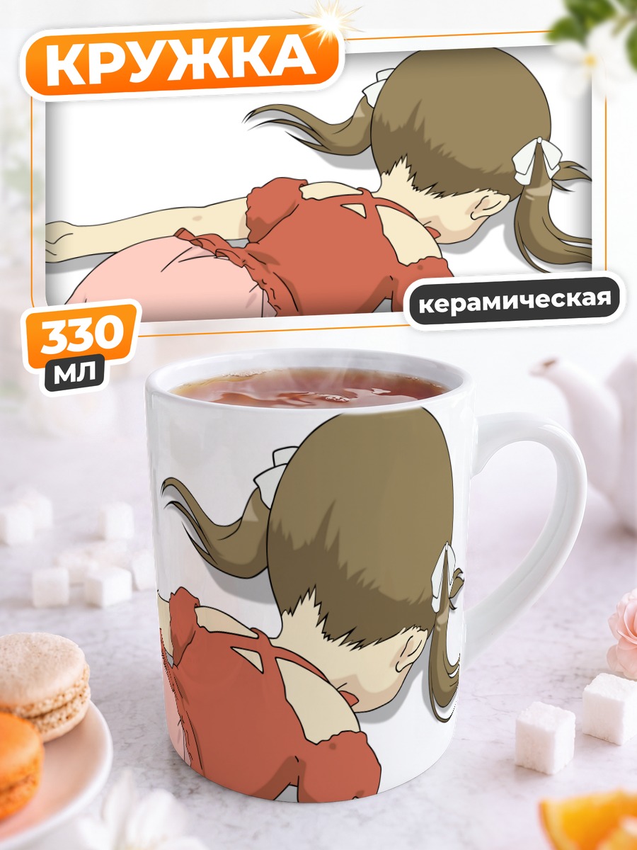 Кружка керамическая Миу Мацуока в платье