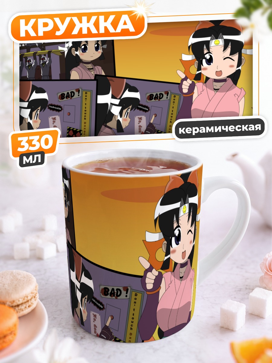 Кружка керамическая Шинобу в кадре