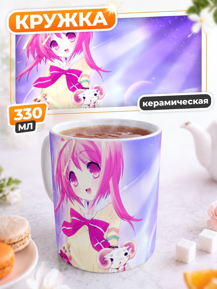 Кружка керамическая Сумомо Акихиме с мишкой