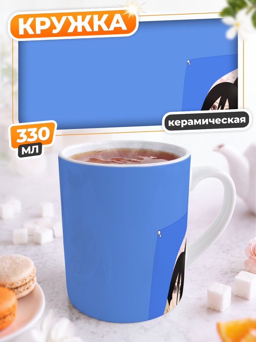 Кружка керамическая Кири Комори в углу