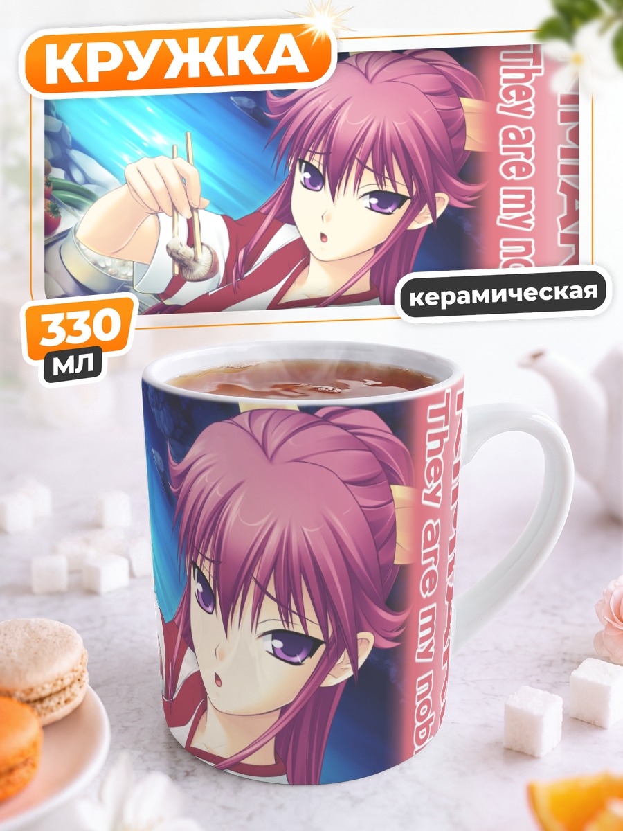 Кружка керамическая Бенису с десертом