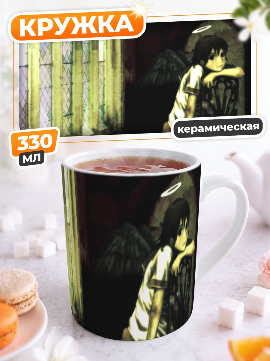 Кружка керамическая Ракка у окна