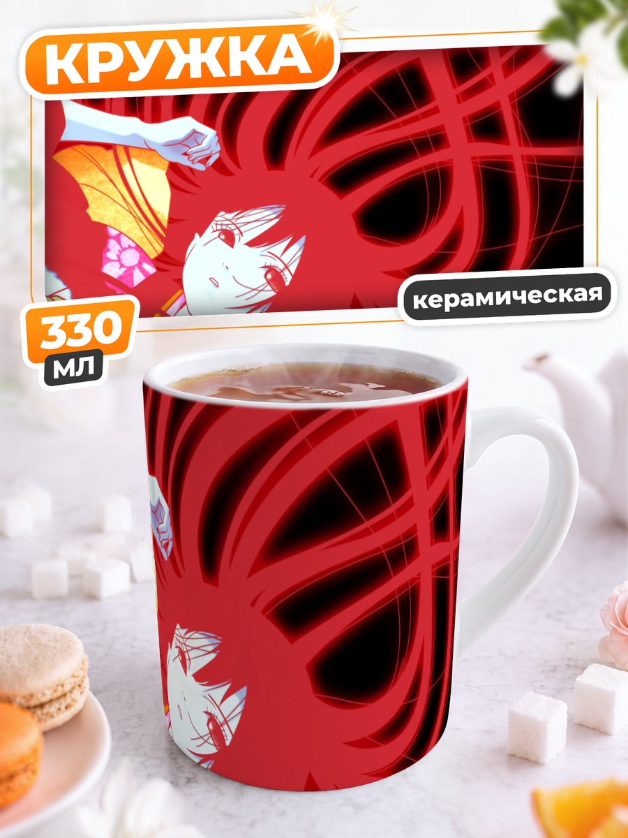 Кружка керамическая Эмма Ай в красном