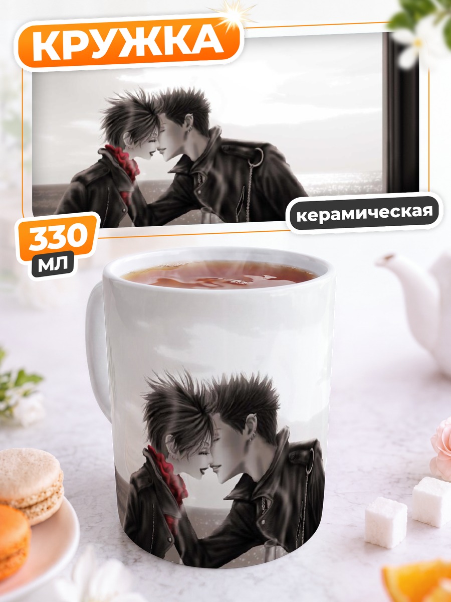 Кружка керамическая Нана Осаки в кафе