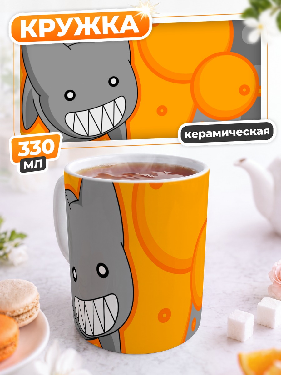 Кружка керамическая Каминэко в кругах