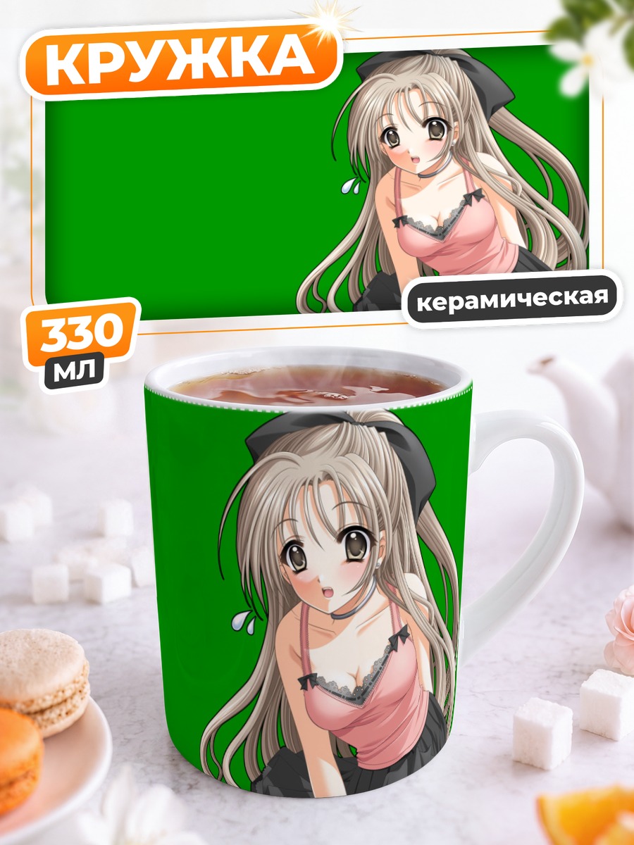 Кружка керамическая Мику Хацунэ в розовом