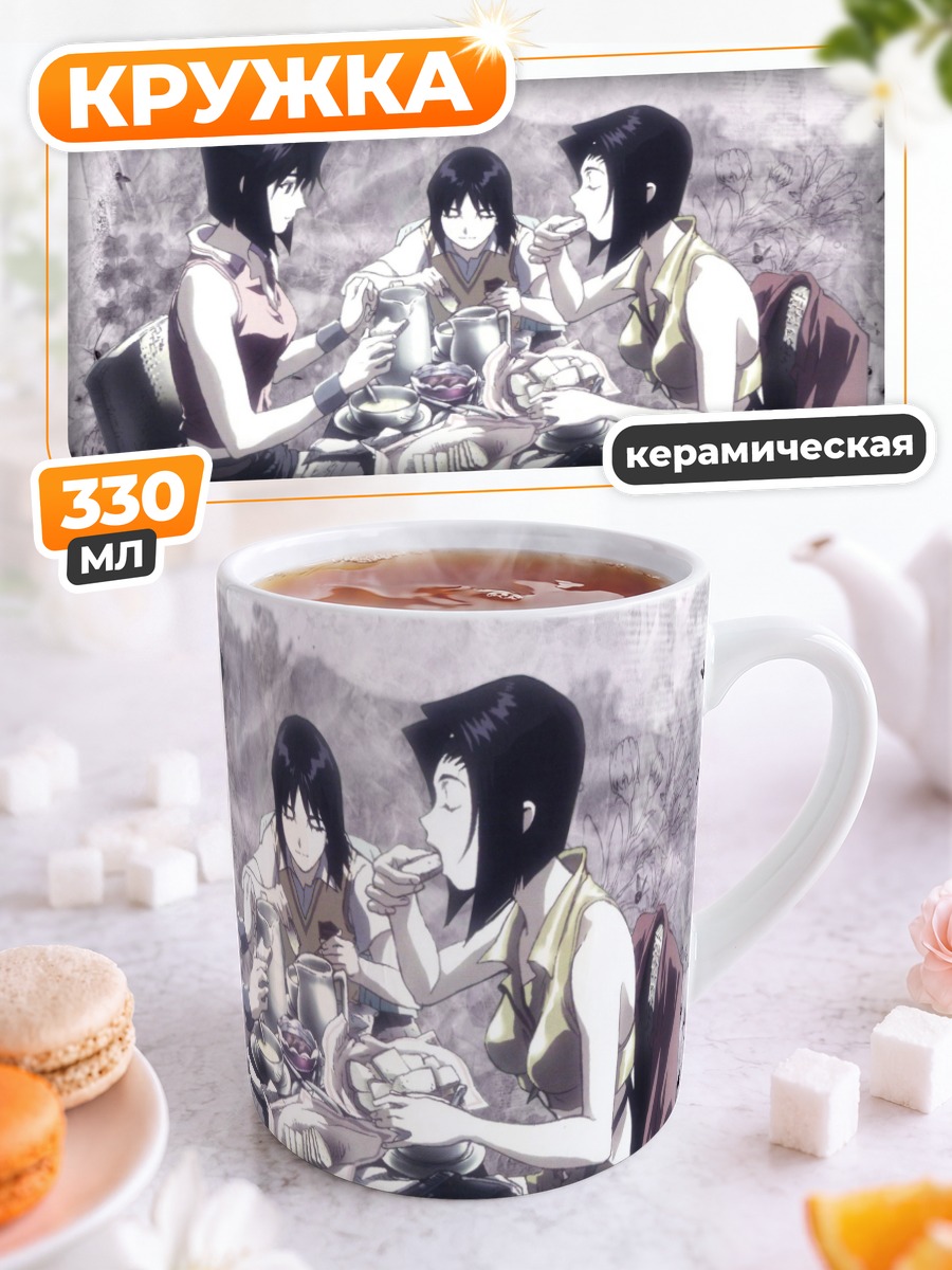 Кружка керамическая Фэй Валентайн за столом
