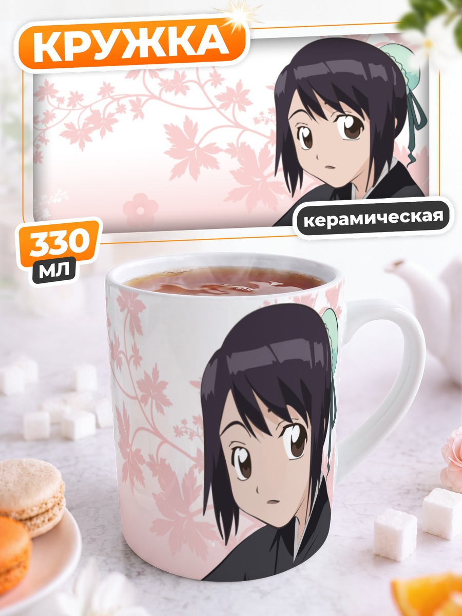Кружка керамическая Момо Хинамори в сакуре