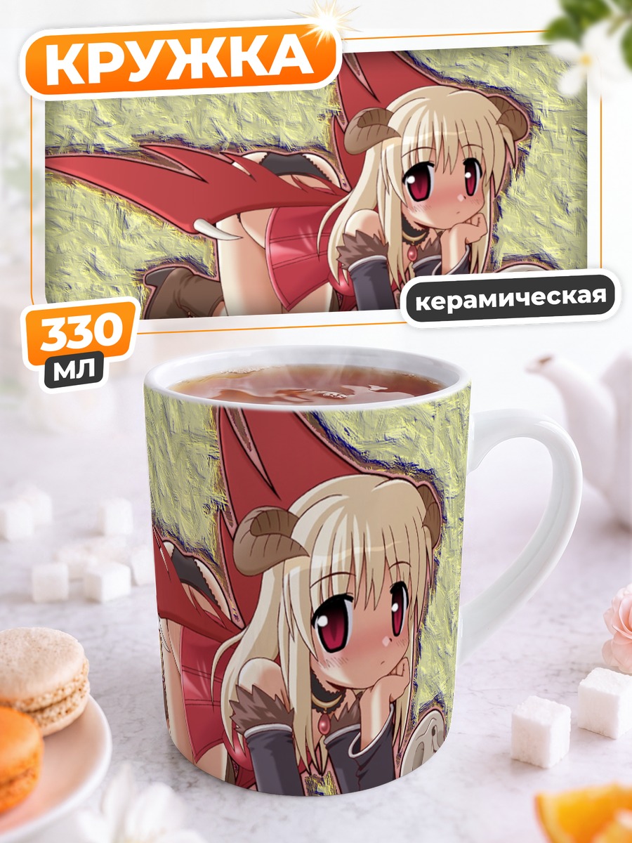 Кружка керамическая Суккуб из Ragnarok Online