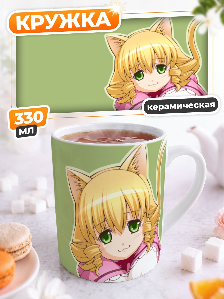 Кружка керамическая Хина Ичиго кошка