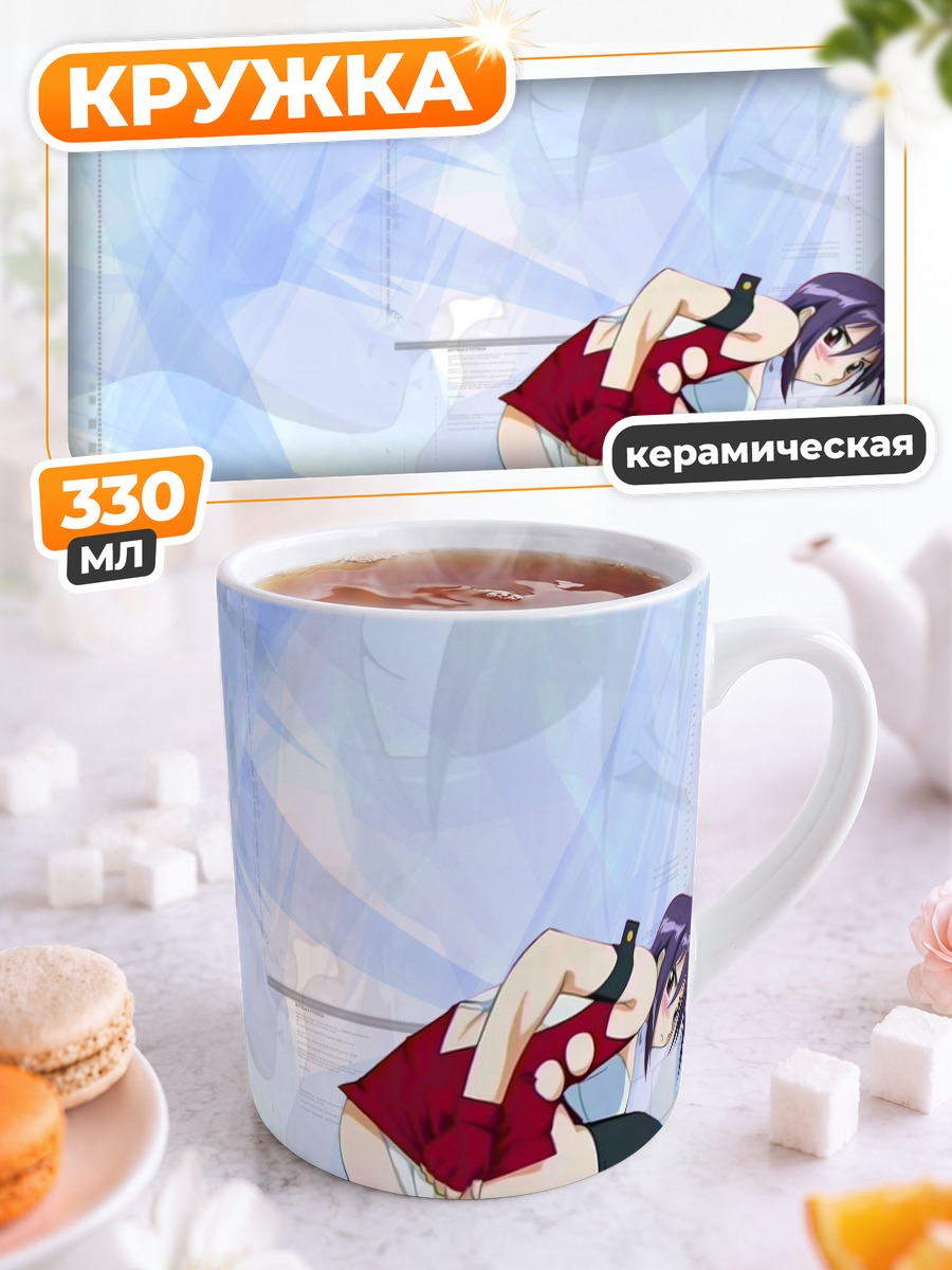 Кружка керамическая Эклер в прыжке