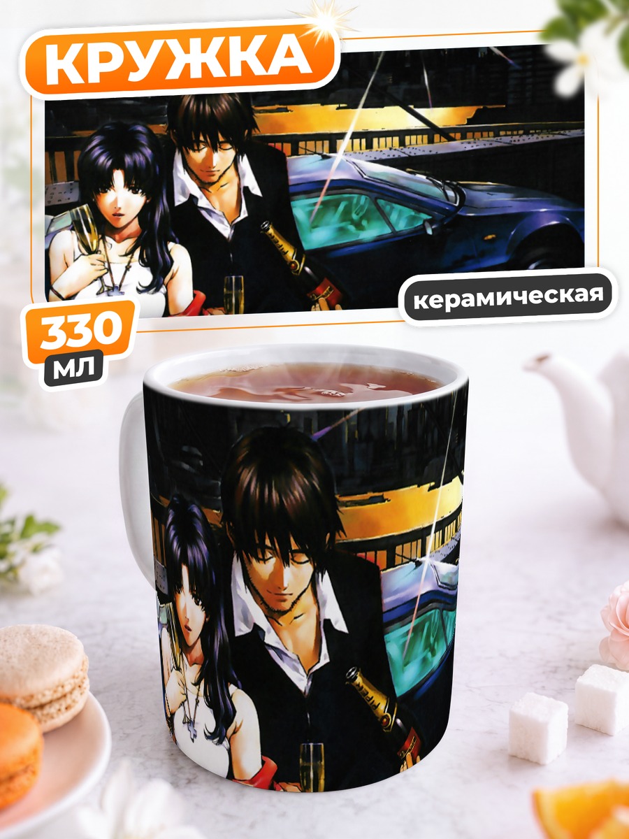 Кружка керамическая Мисато Кацураги и Кадзи