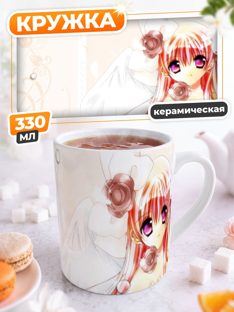 Кружка керамическая Миша в розах