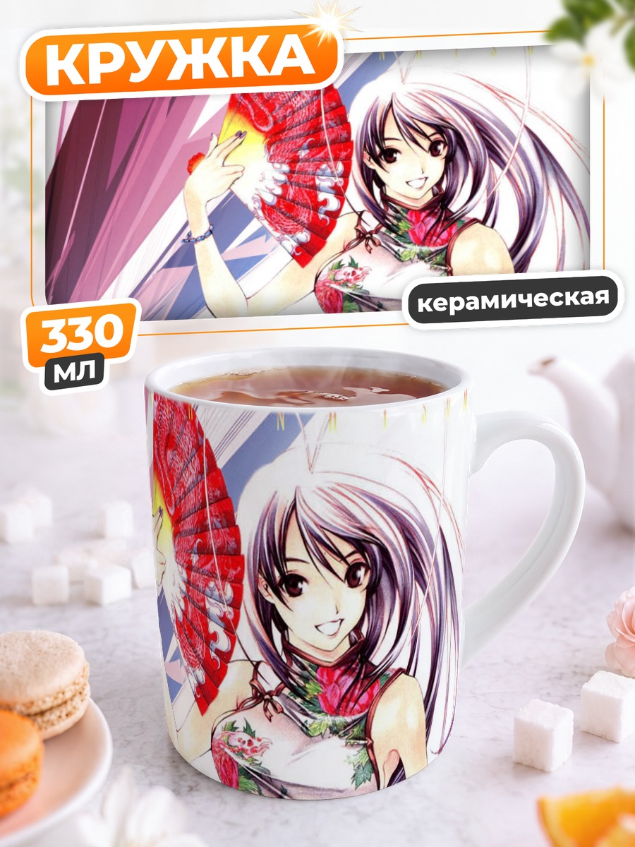 Кружка керамическая Майя Нацумэ с веером