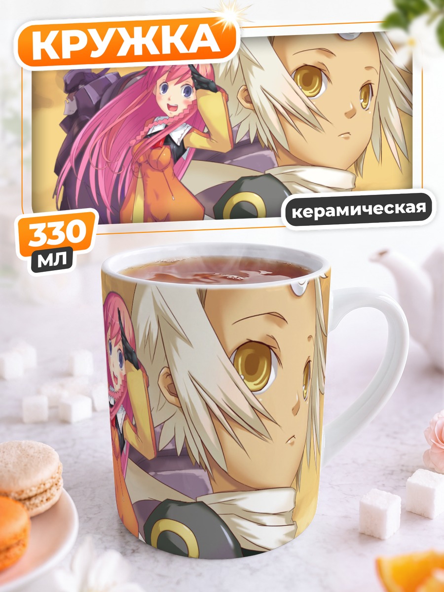 Кружка керамическая Ноно из Diebuster