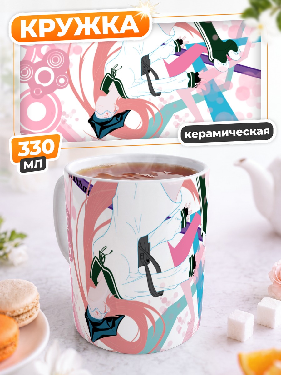 Кружка керамическая Симка в полете