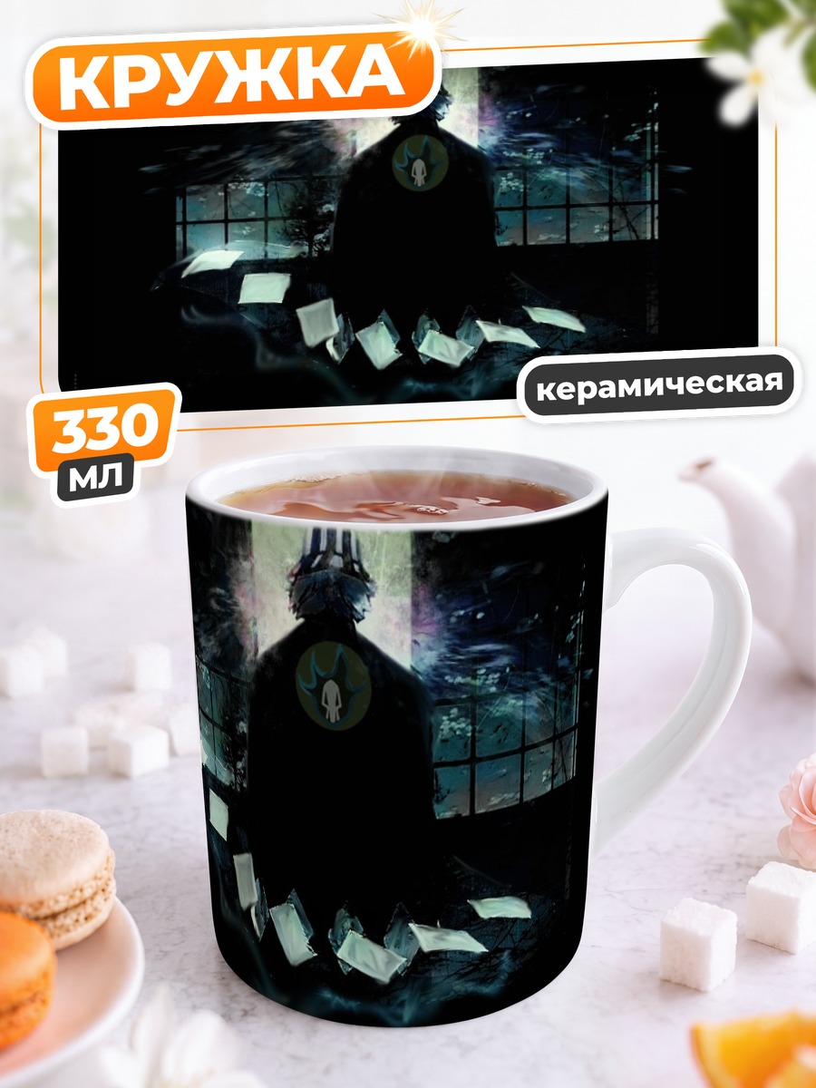 Кружка керамическая Кисуке Урахара в тени