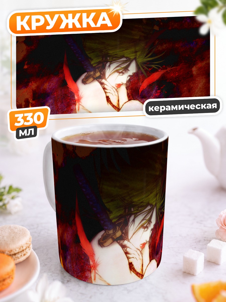 Кружка керамическая Сая Отонаши в крови