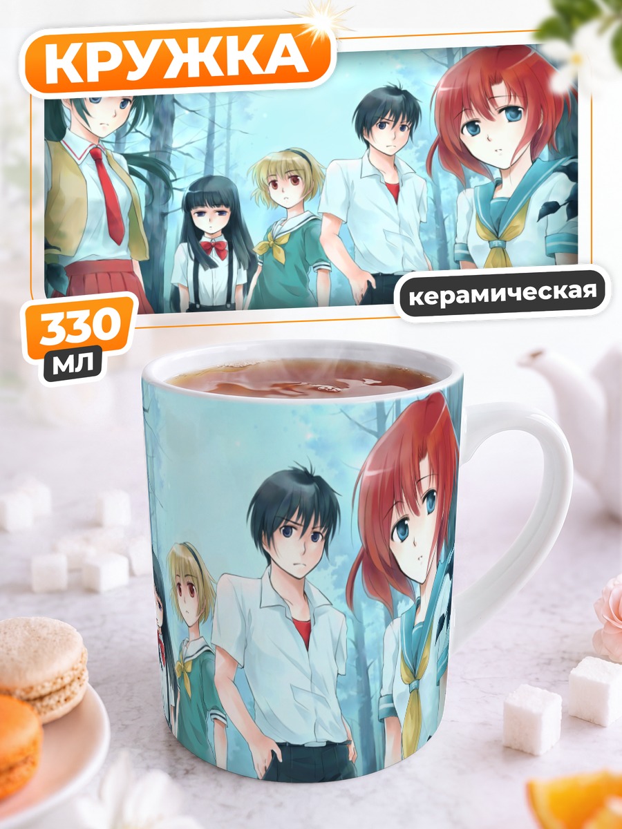 Кружка керамическая Рика Фурудэ и друзья