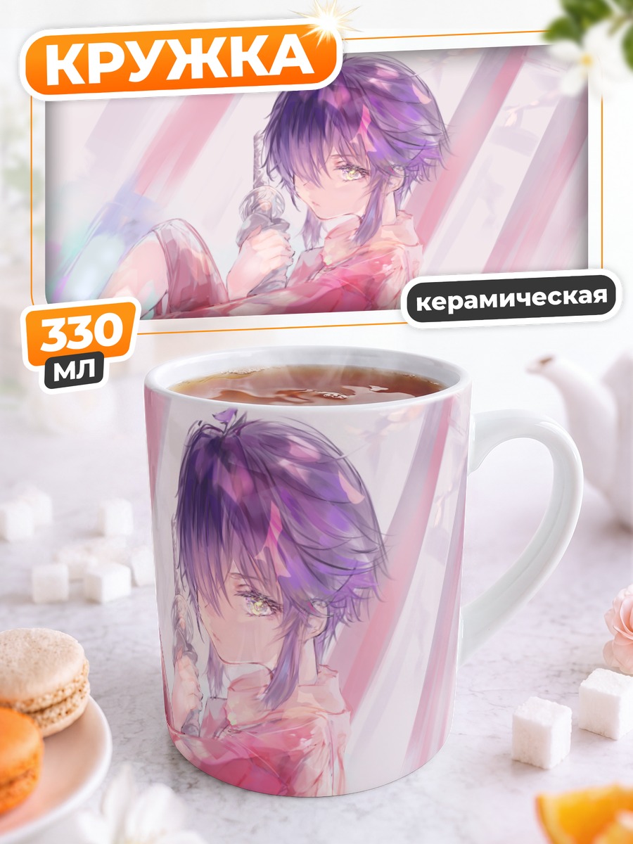 Кружка керамическая Девушка с катаной