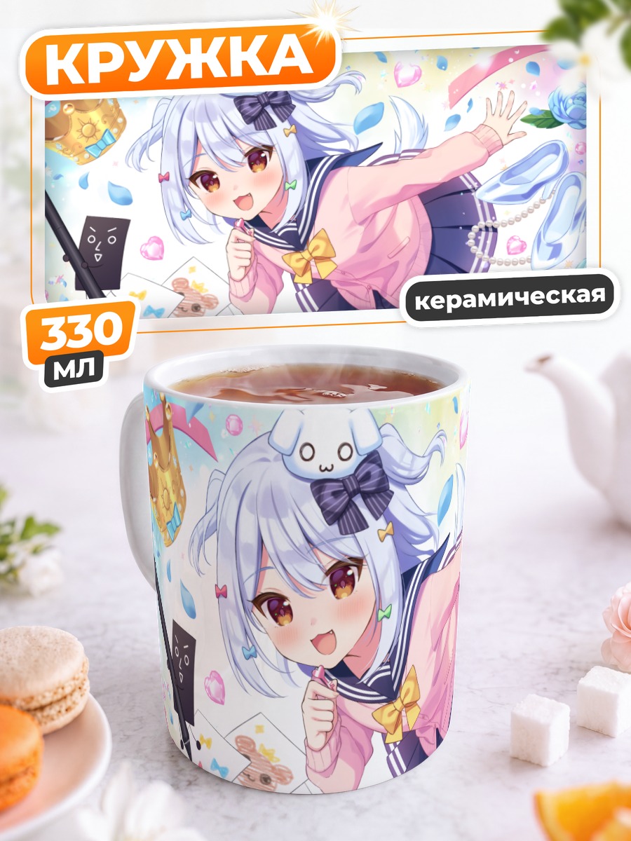 Кружка керамическая Тамаки Инуяма в розовом