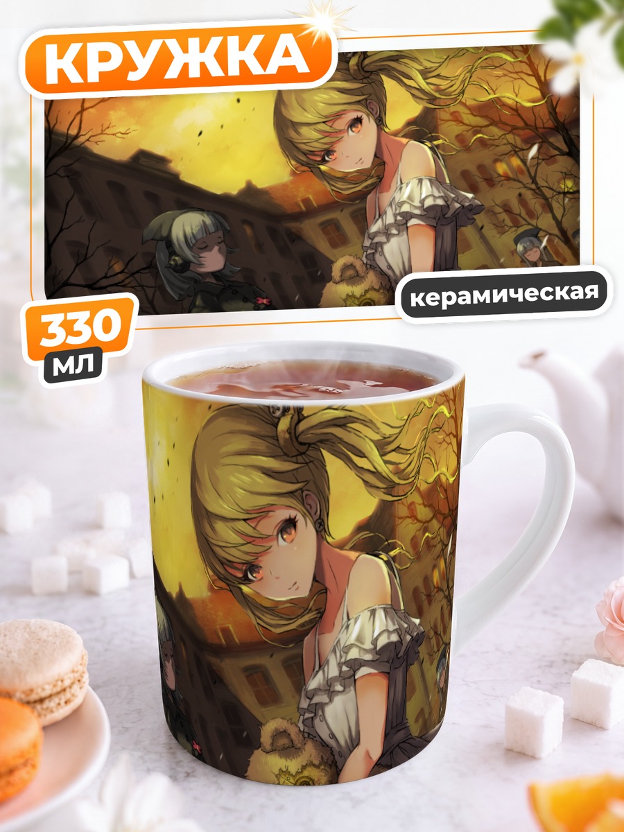 Кружка керамическая Медсестра с мишкой