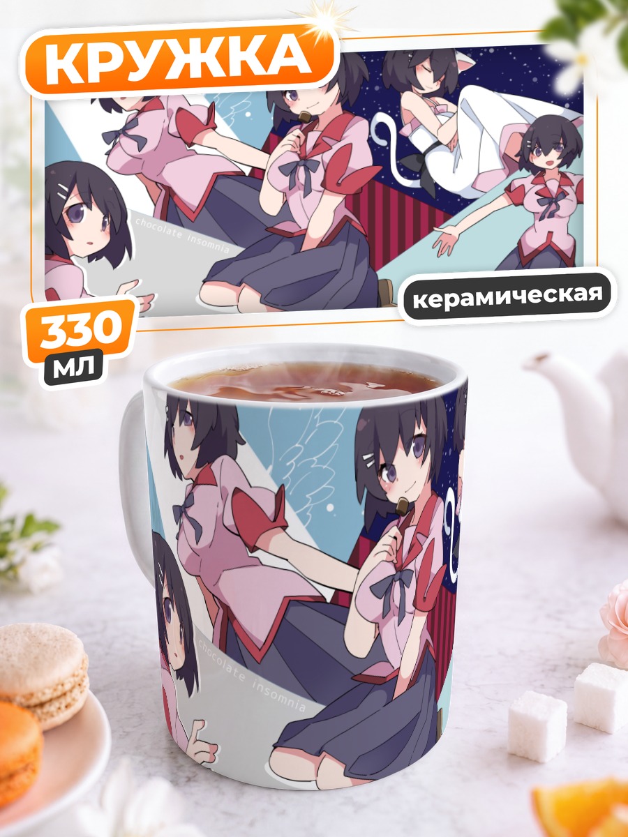 Кружка керамическая Цубаса Ханэкава кошка