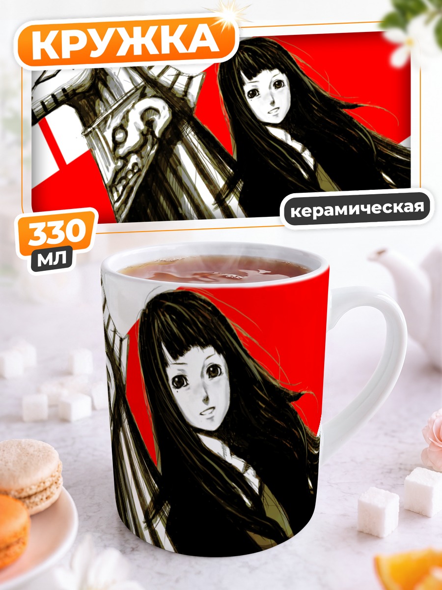 Кружка керамическая Девушка с конем