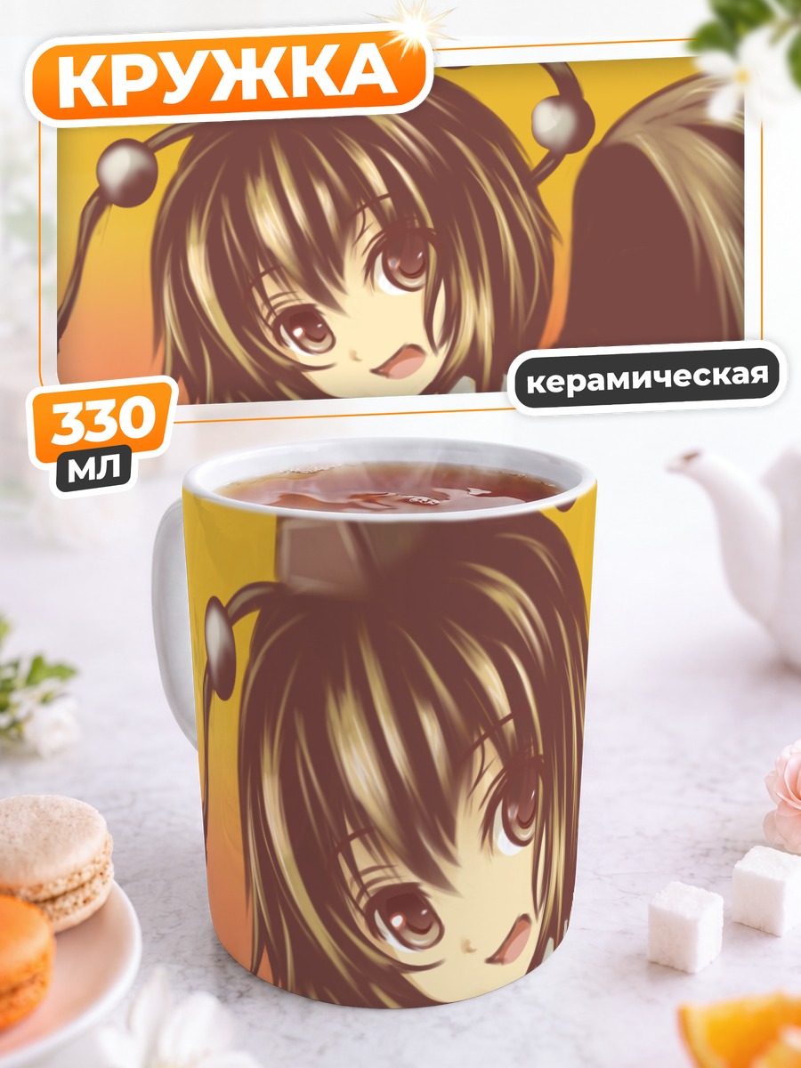 Кружка керамическая Ая Шамеймару с камерой