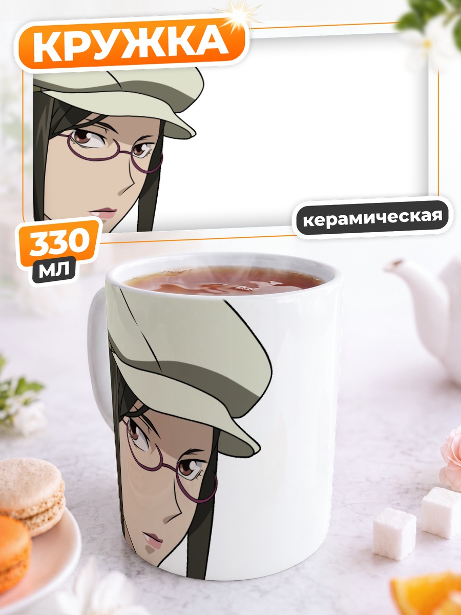 Кружка керамическая Мисаки Кирихара в кепке
