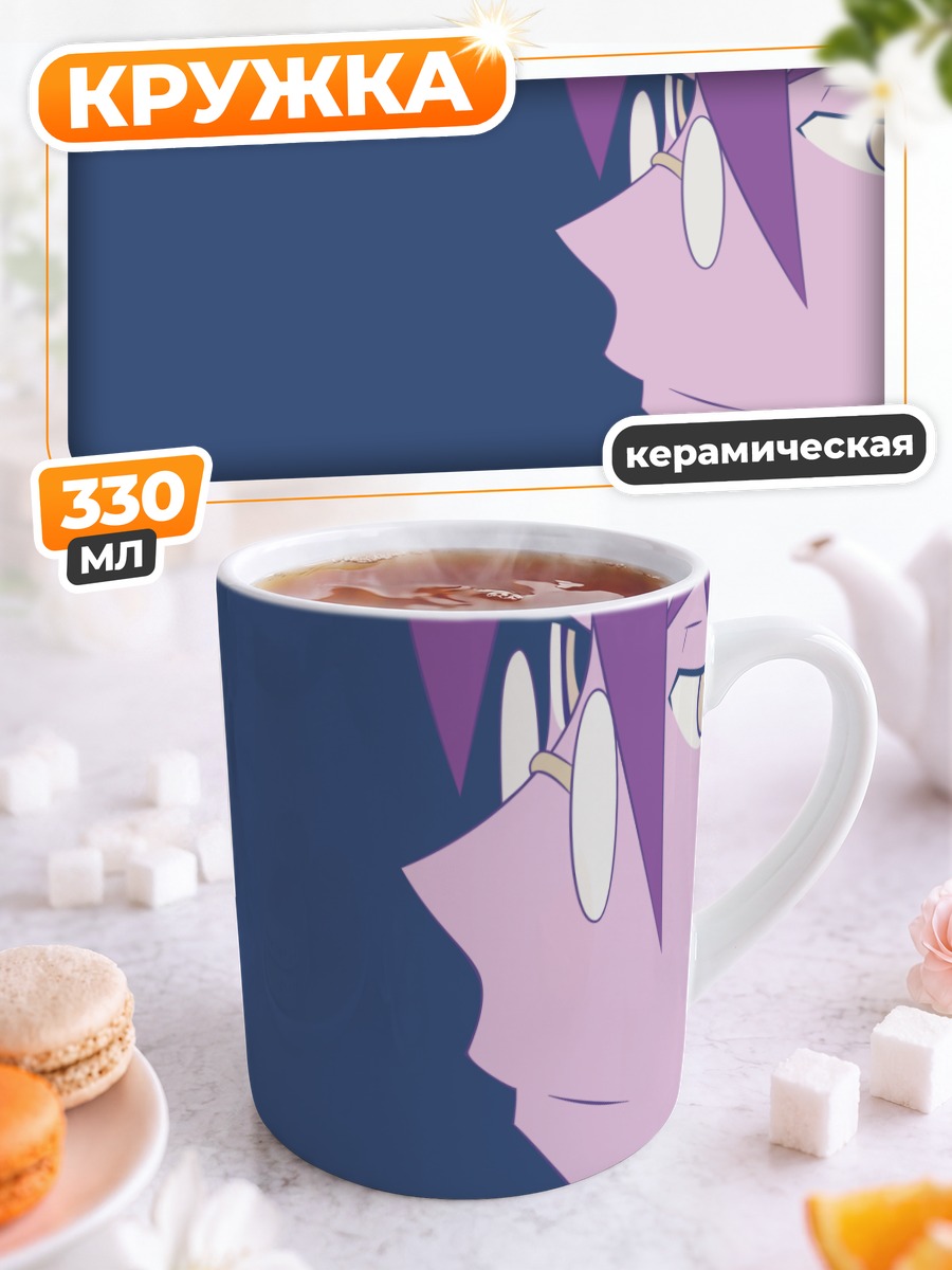 Кружка керамическая Нозому Итошики в очках