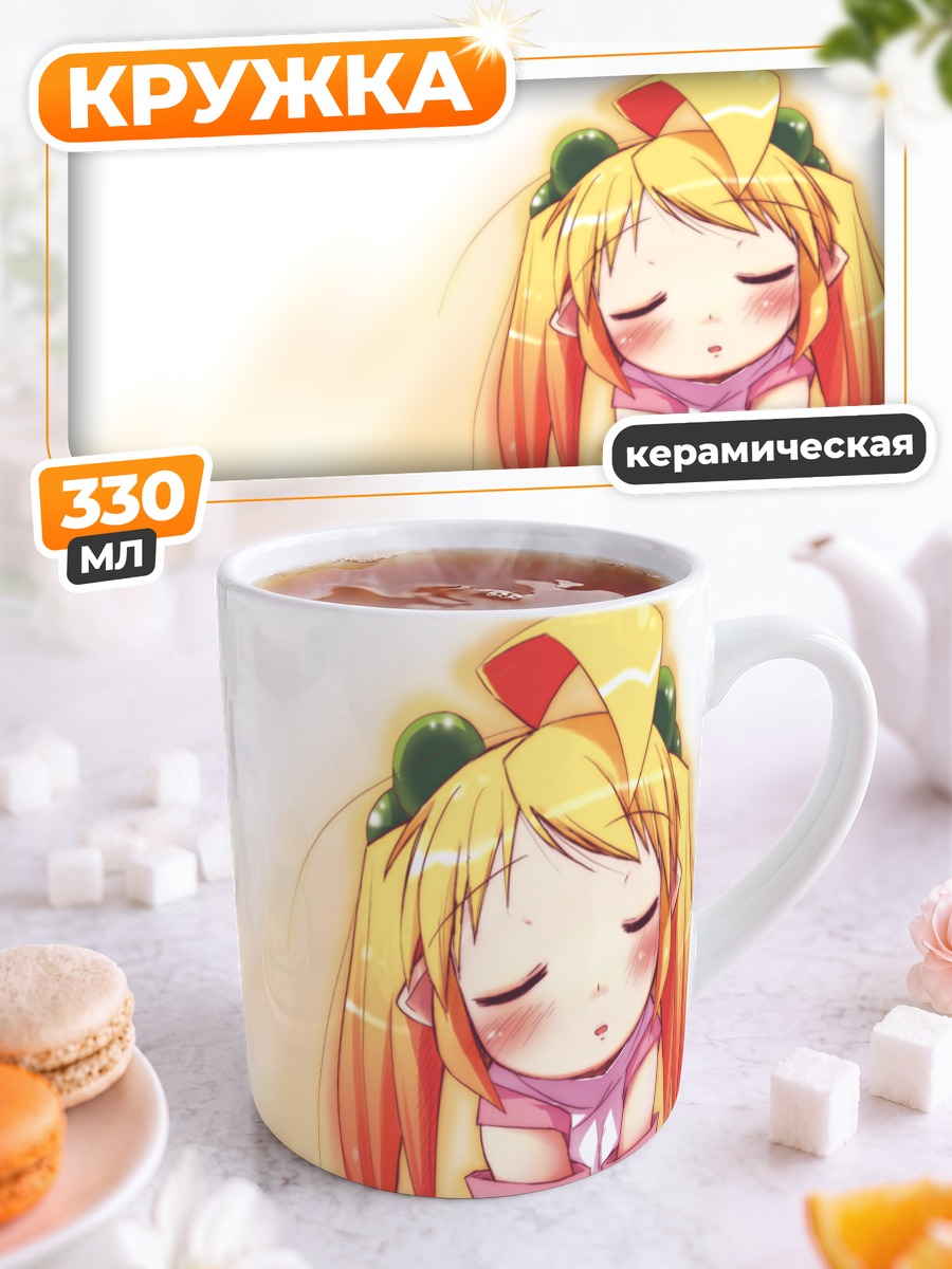 Кружка керамическая Спящая блондинка